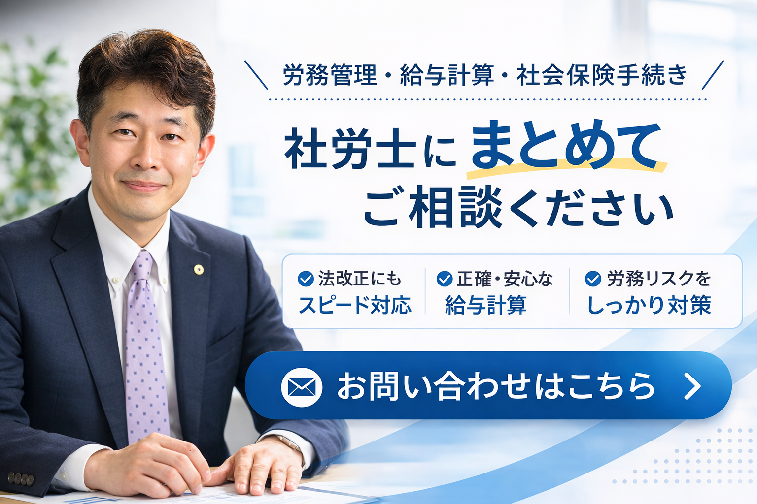 �o�i�[�摜�i�a�c�搶�j